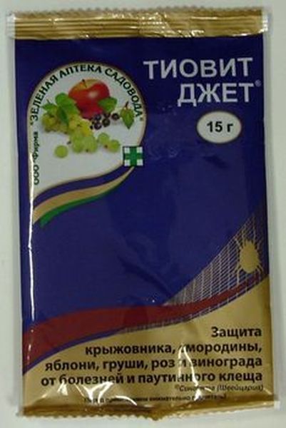 Средство от болезней Тиовит Джет (сера) 15г (от муч,росы, паутинного клеща)