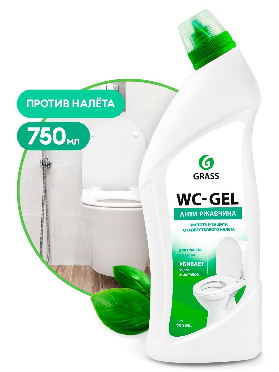 Средство чистящее 750мл WC-Gel для чистки сантехники