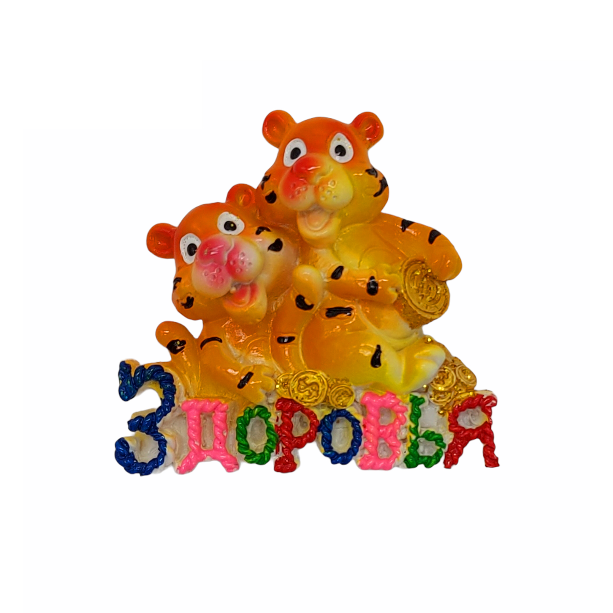 Магнит "Тигр" 7х6.5см РД38180