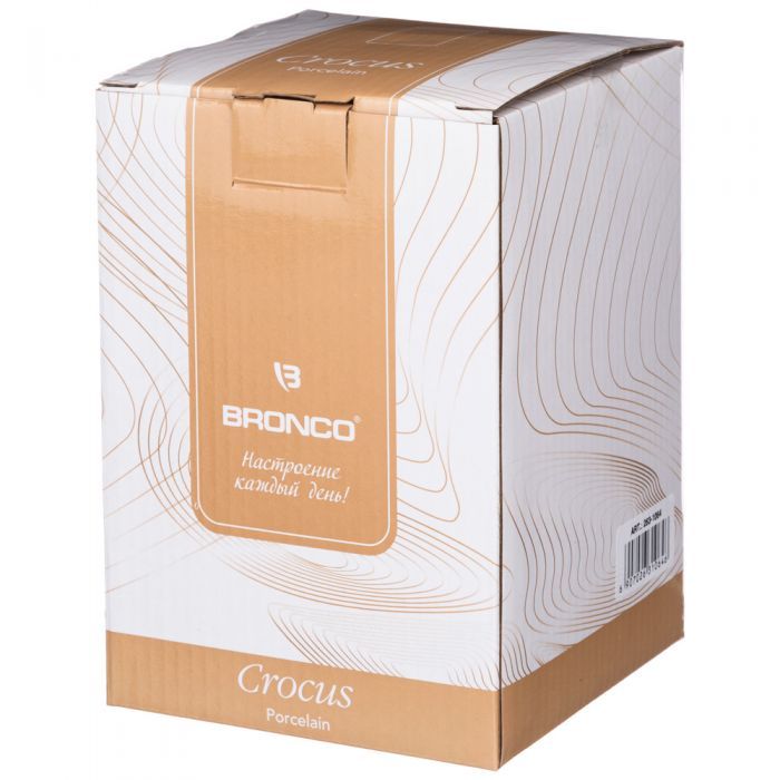 Банка с деревянной крышкой BRONCO "CROCUS" 16х11см бежевая