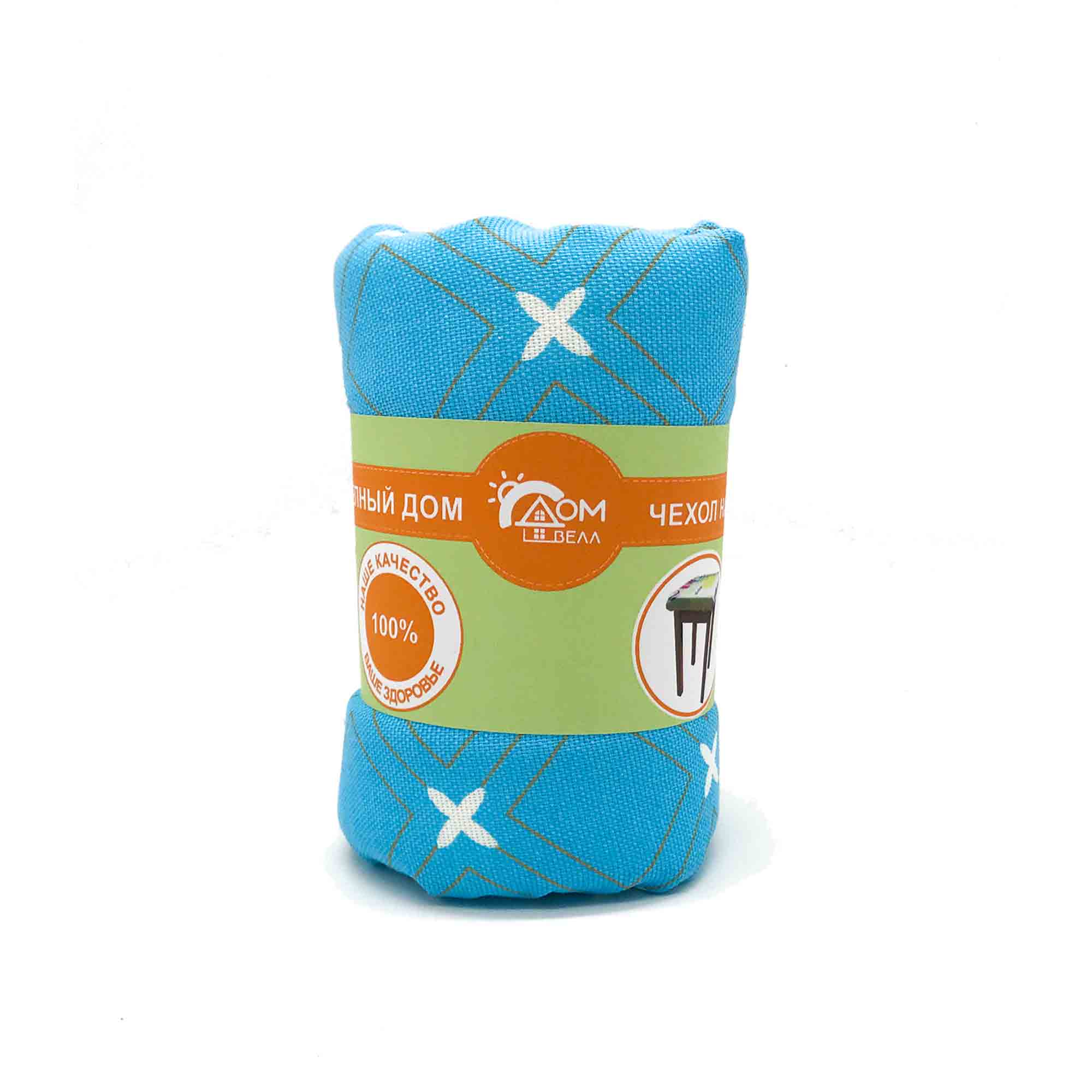 Чехол на табурет 40*40 ДомВелл рогожка/поролон Крестики 767/6п