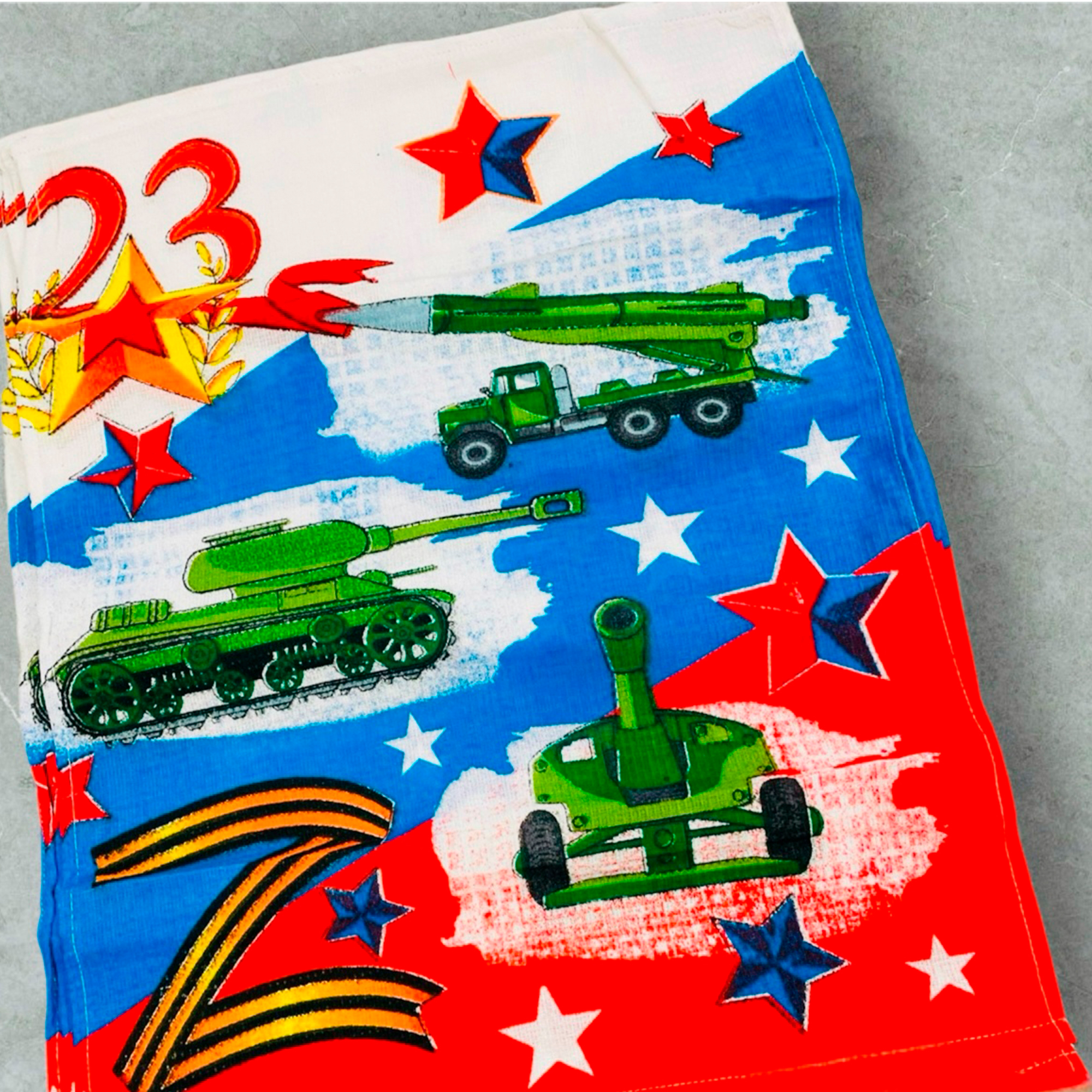 Полотенце 40х60см, 23 Февраля, вафельное, хлопок 