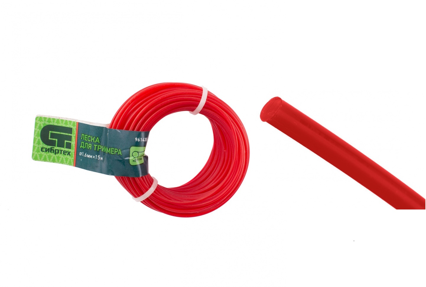 Леска для триммера круглая, 1,6 мм х 15 м, Сибртех