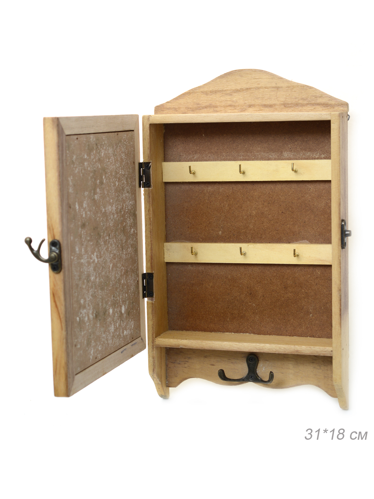 Ключница / A090-3 