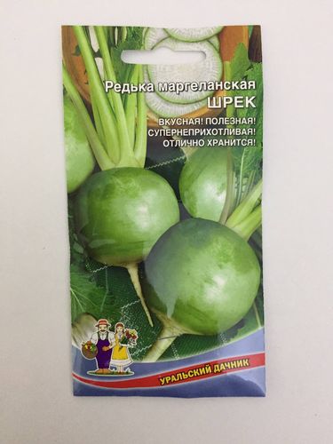 Семена Редька маргеланская Шрек "Уральский Дачник" ц/п