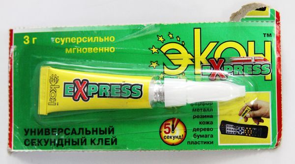 Клей секундн. "Экспресс" Экон  3г (бл/карта 12 шт) 1303054 333182