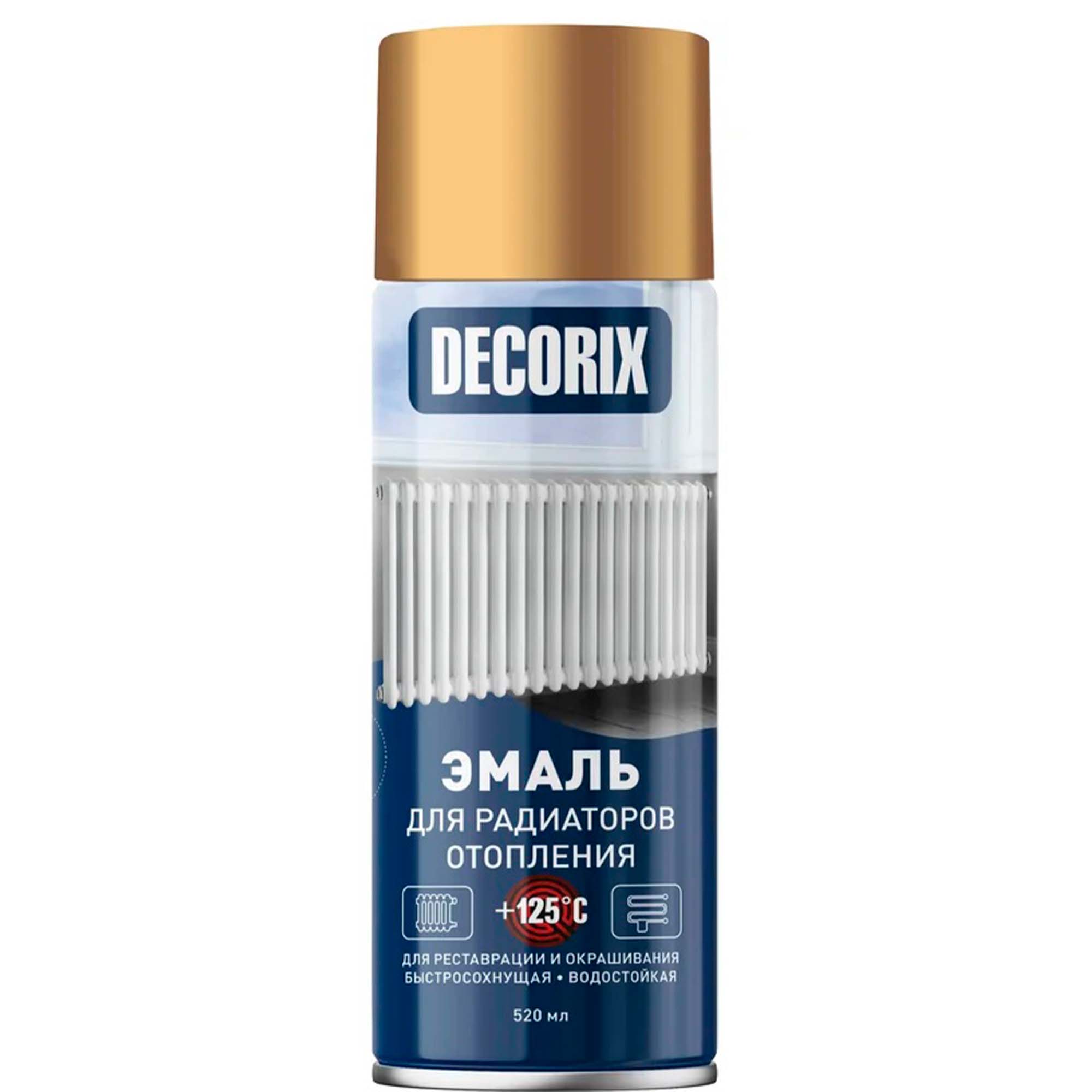 Эмаль аэроз. 520 для радиаторов DECORIX, золото №304