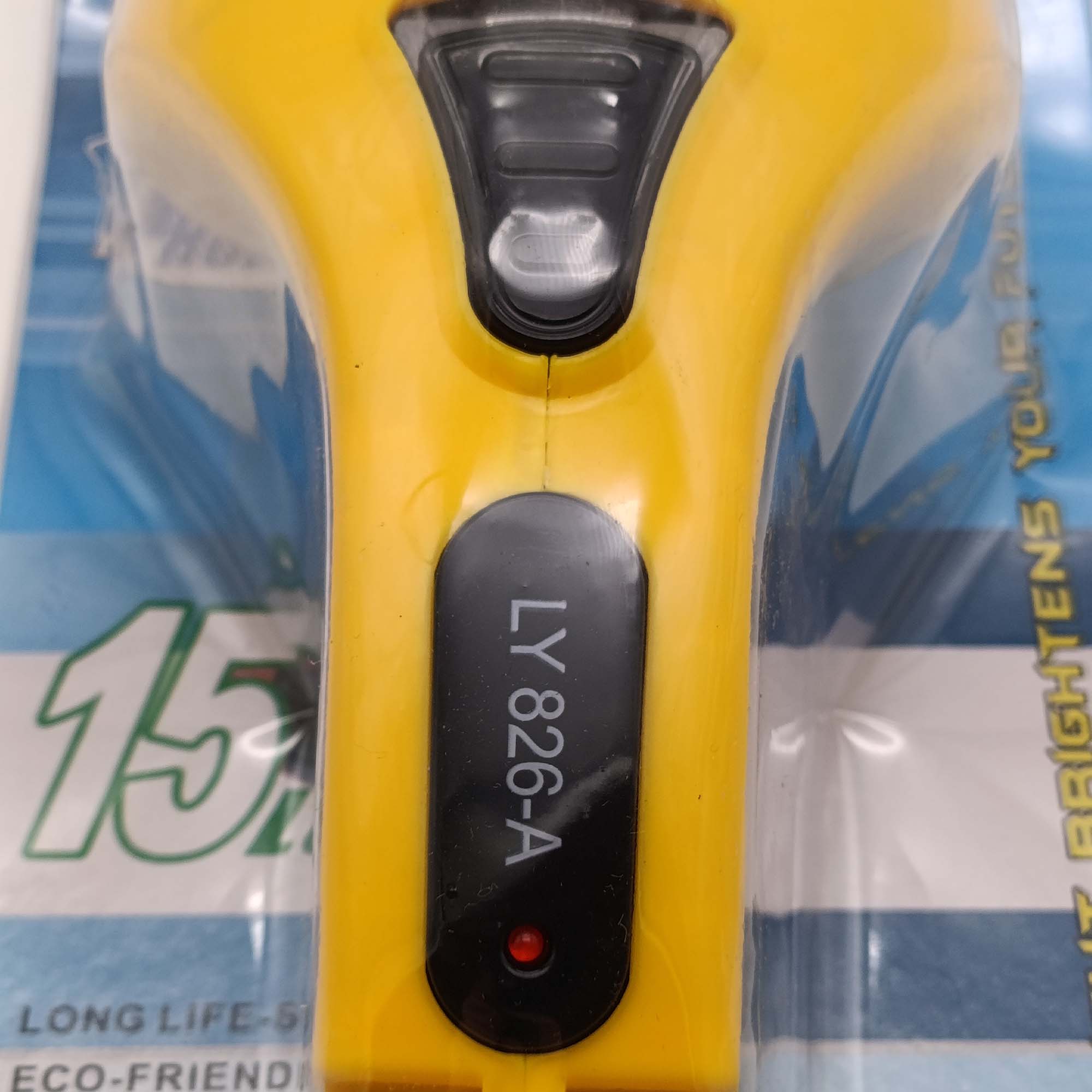 Фонарь ручной  РД82966