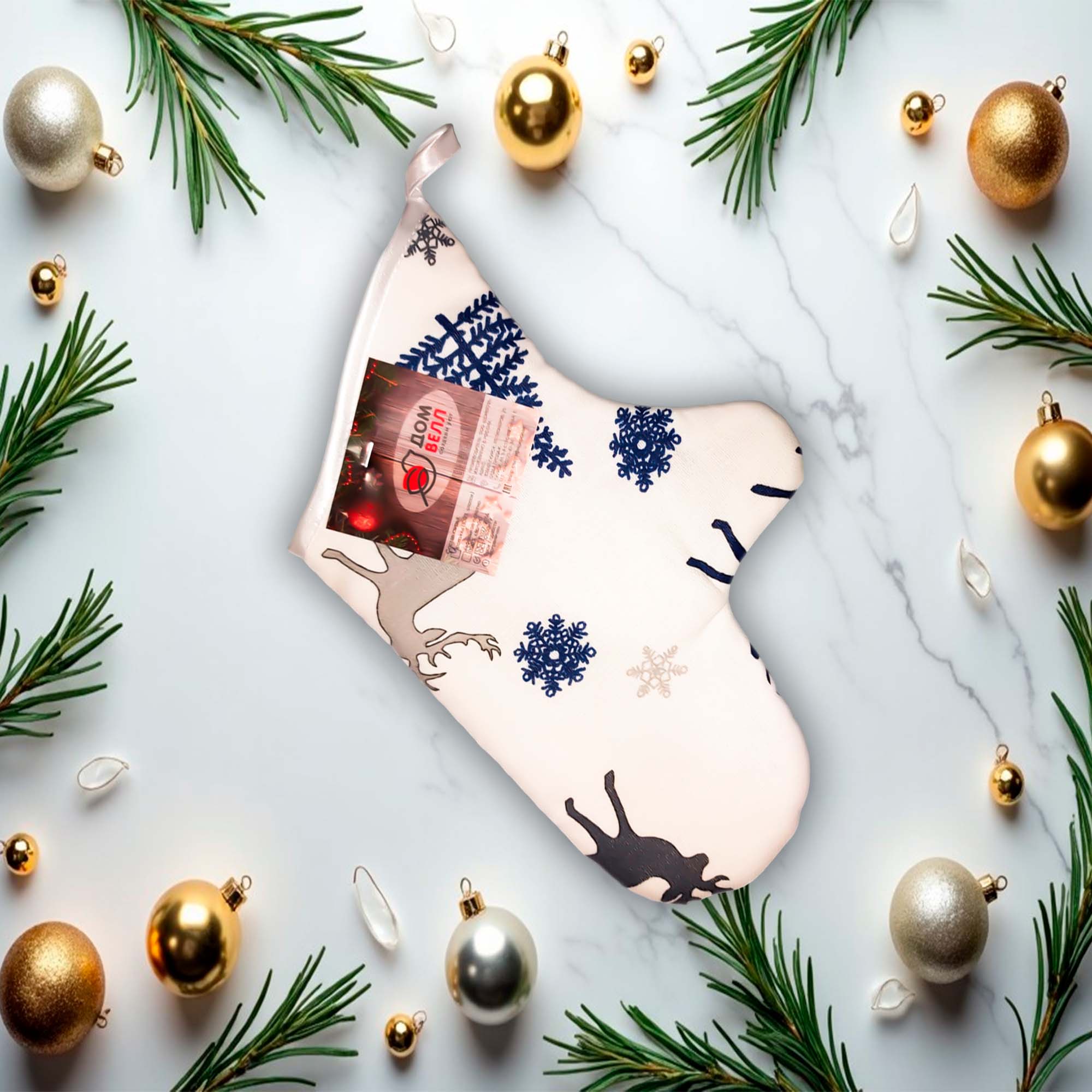 Варежка 35*20 кухонная из рогожки ДомВелл 7375/3 Гренландия синяя