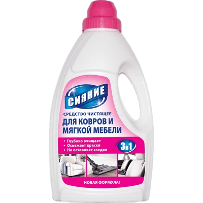 Средства для чистки ковров и мягкой мебели