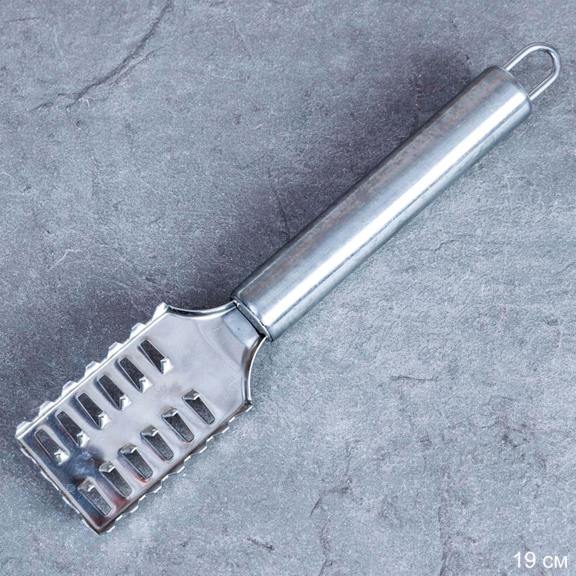 Рыбочистка 19см 717-815 