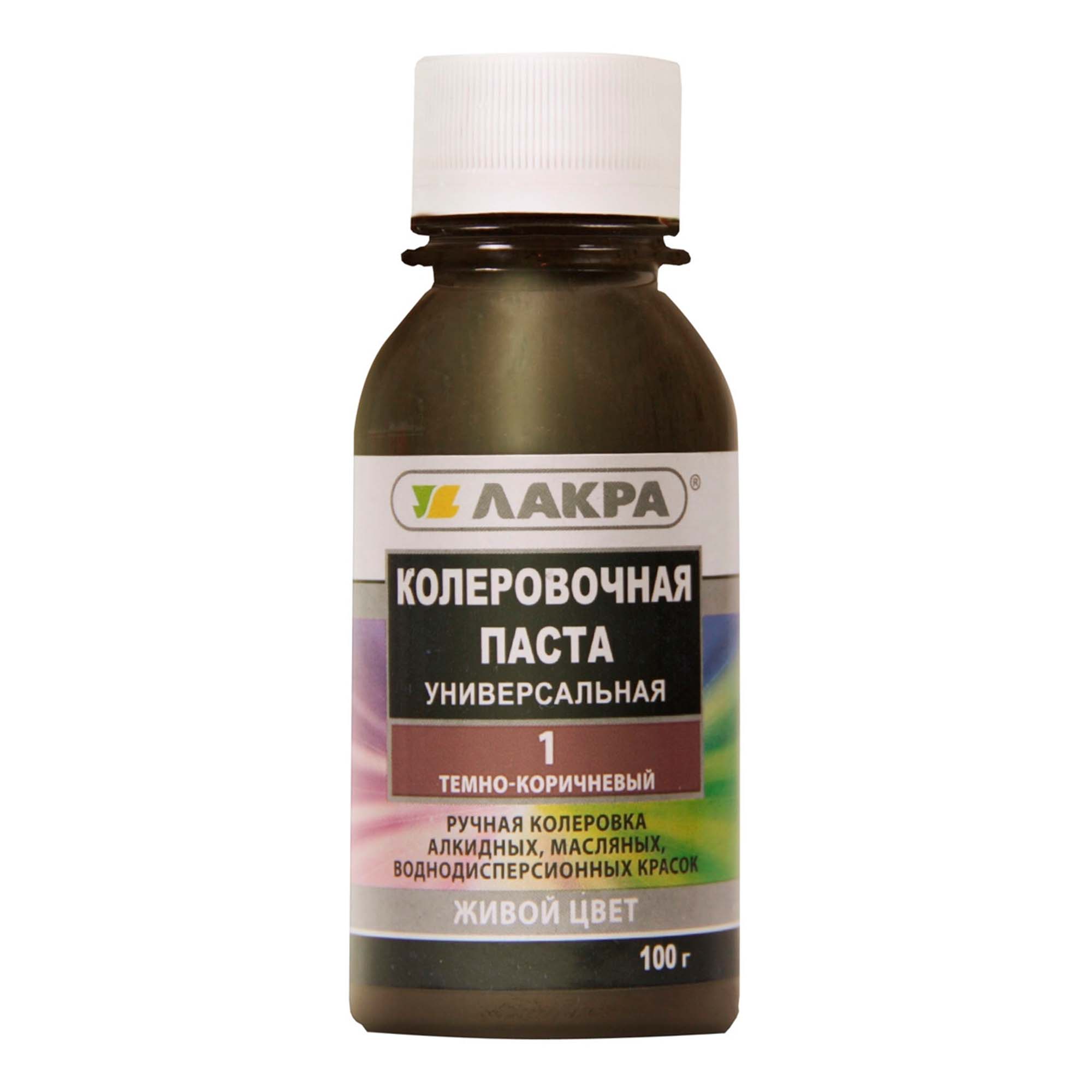 Колер Лакра № 1 Темно-корич. 100мл Россия