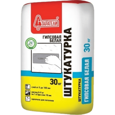 Сухие смеси