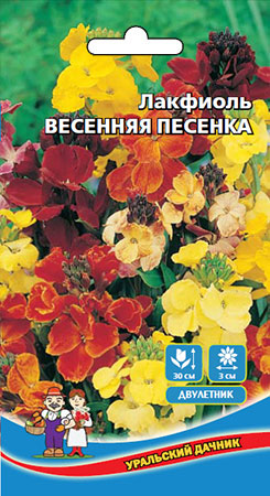 Семена Цветы Лакфиоль Весенняя Песенка "Уральский Дачник" ц/п
