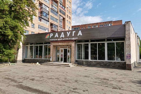 Супермаркет «Радуга», г. Курск, ул. Кулакова, 9