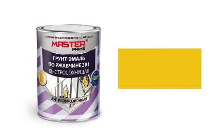 Грунт-эмаль 0,9л по ржавчине 3 в 1 Желтый быстросохнущая MASTER PRIME