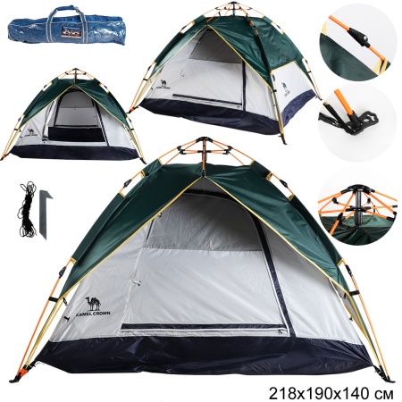 Палатка автоматика 200х150х120 GB-121-1 