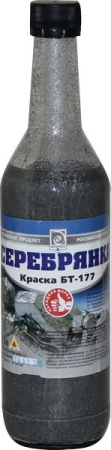 Краска БТ-177 Серебрянка  0,5 л "Экокласс"