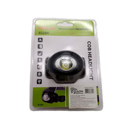 Фонарь налобный  РД83017