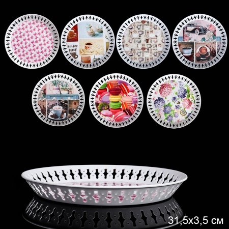 Поднос 32см HX-32AB 