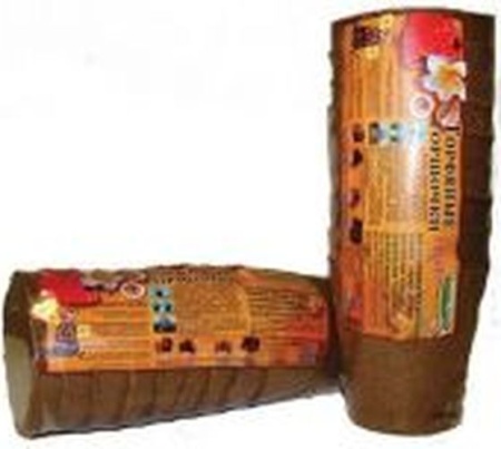 Горшки торфяные 90х90мм "Умный огород" (упак 9шт)