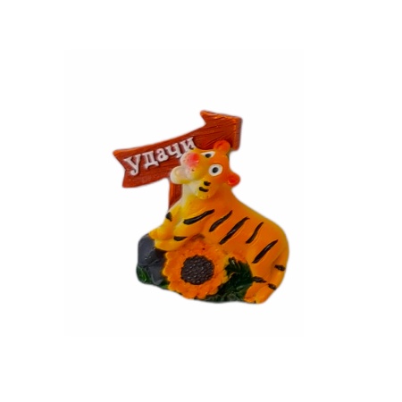 Магнит "Тигр" 5.2х4.5см РД38203