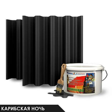 Краска "Резиновая" №12 Карибская ночь 3кг