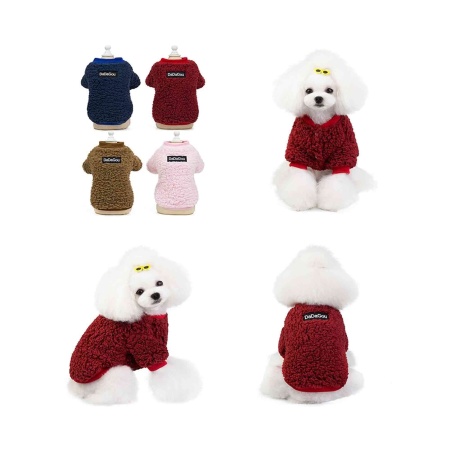 Куртка для собак TT84571