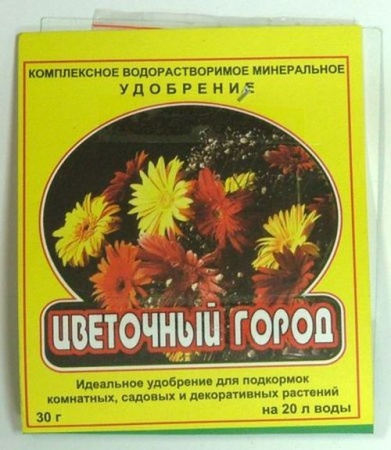 Удобрение 30г Цветочный город сухое