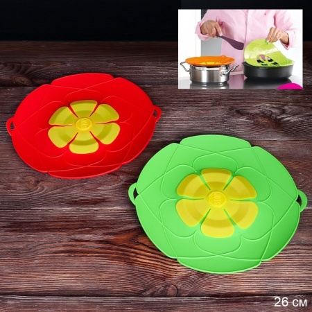 Крышка-невыкипайка силиконовая JX-9 