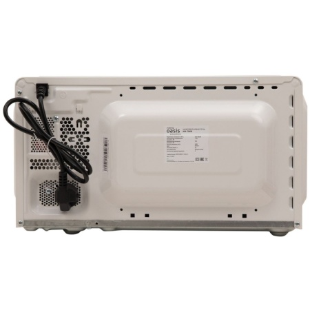 Микроволновая печь making Oasis everywhere MW-70MW