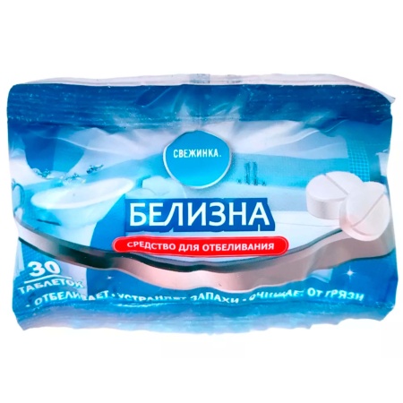 Средство для отбеливания "СВЕЖИНКА" белизна в таблетках  30 шт