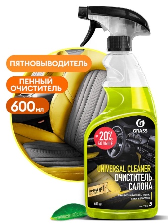 Средство чистящее 600мл Universal Cleaner очиститель салона  