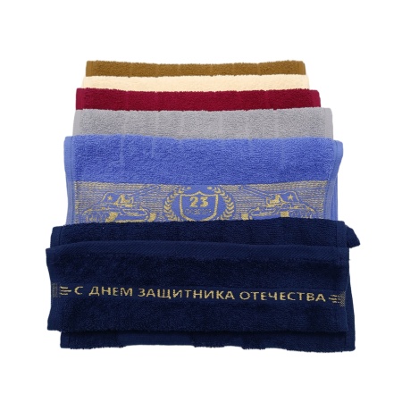 Полотенце 30х60см, 23 Февраля, махровое, хлопок