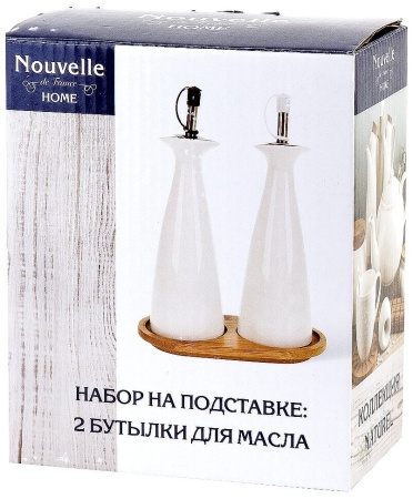 Набор на подставке: 2 бутылки для масла "Naturel" 16х9х21см