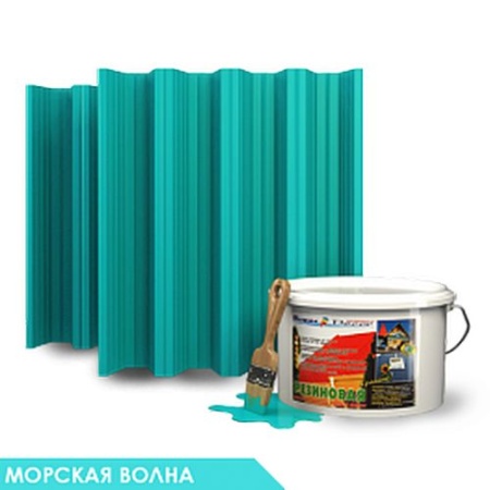 Краска "Резиновая" №10 Морская волна 6кг 