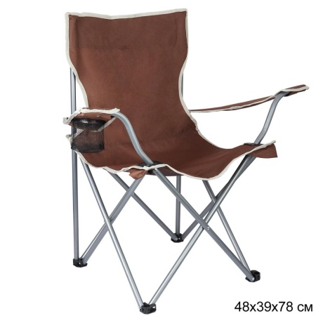 Стул складной КОРИЧНЕВЫЙ № 9 83х23х46 