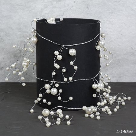 Цветок декоративный стеклярус 140см DM603-16 жемчуг