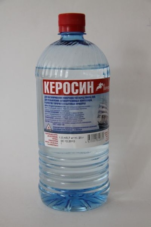 Керосин тара 1,0л, 0,7кг пэт Воронеж