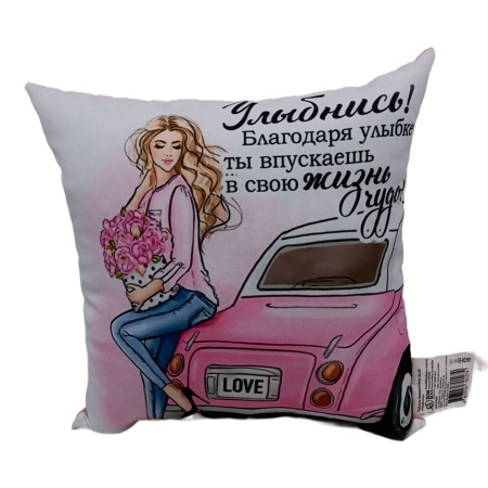 Подушка 35*35 ДомВелл габардин, поплин Улыбнись