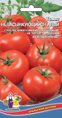 Семена Томат Непасынкующийся Алый (раннеспелый) "Уральский Дачник" ц/п