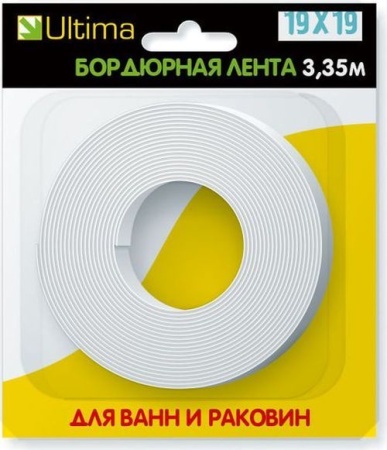 Лента бордюрная 30х30мм, белый 3,35м ULTIMA