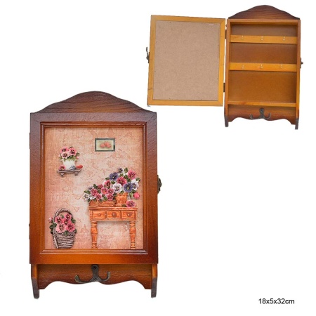 Ключница / A074 