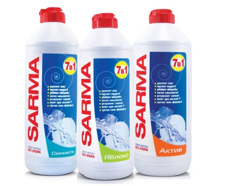 Средство для мытья посуды 500мл САРМА АКТИВ