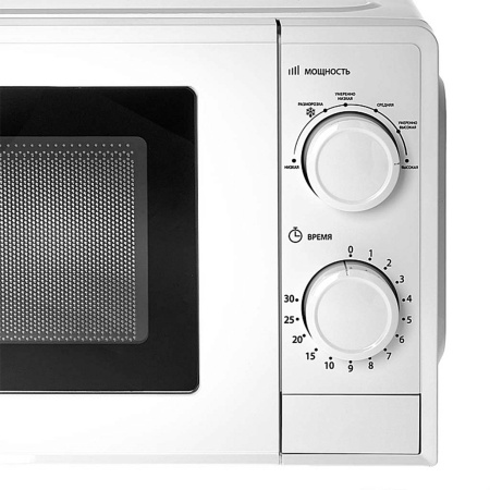 Печь микроволновая DELTA DL-84L20 белый: 700 Вт,20л