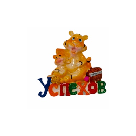 Магнит "Тигр" 7х7см РД39972