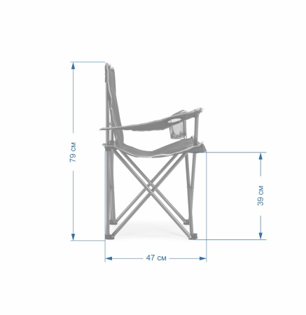 Стул складной СИНИЙ № 2 83х23х46 