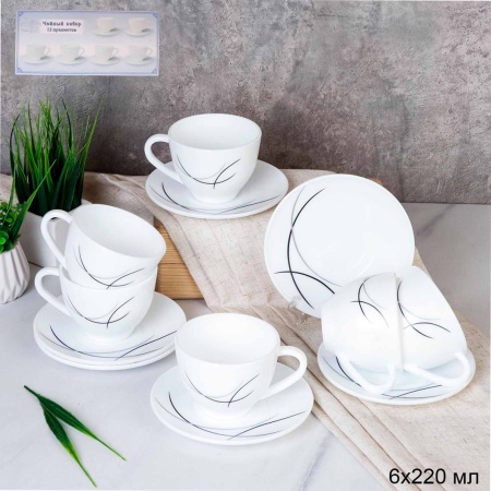 Набор чайный 12 предметов 220 мл / GB220/12 (7267-2) Полосы классика