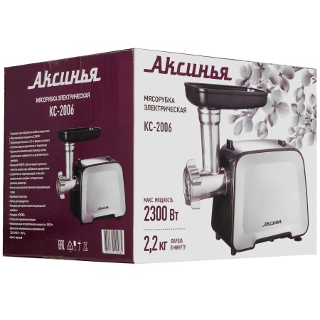 Мясорубка электрическая 2300Вт АКСИНЬЯ КС-2006