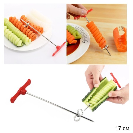 Овощерезка DS-895 